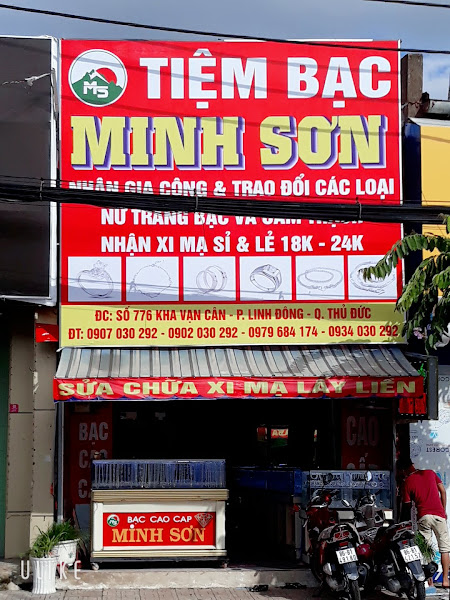 Ảnh của Tiệm bạc minh sơn.chợ thủ đức