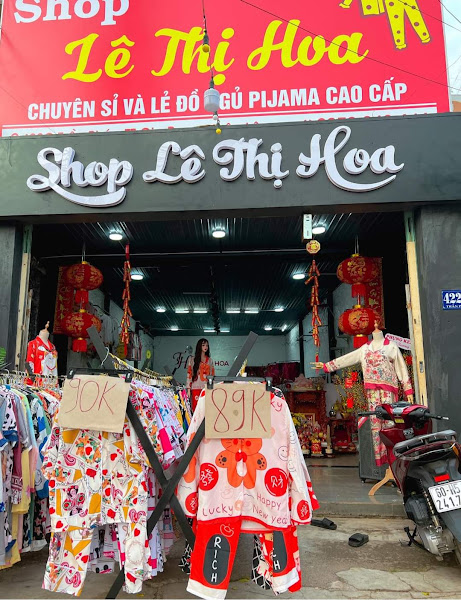 Ảnh của Shop Thời Trang N&T 251 Lê Thị Hoa Kp 6 Bình Chiểu Thủ Đức