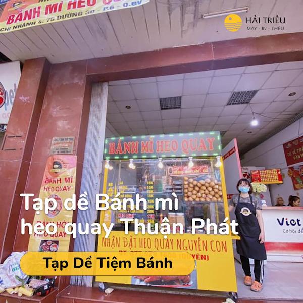 Ảnh của Đồng Phục Hải Triều